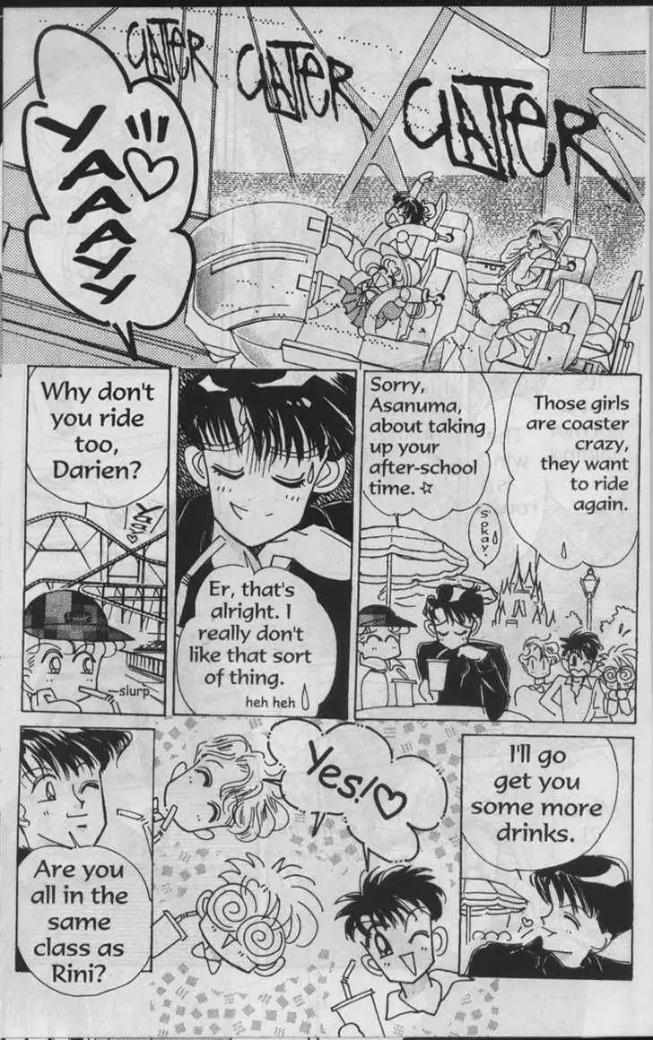 Sailor Moon Chapter 7.2 75